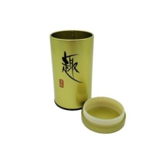 Lata Dourada Japonesa com tampa hermética - 80grs