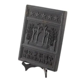 Chá Preto China Tea Brick - 1100grs